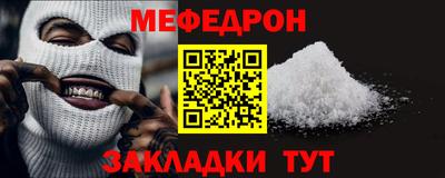 дмт Бузулук
