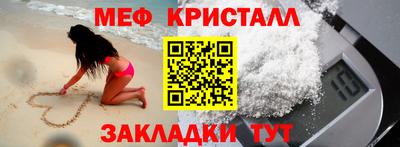 дмт Бузулук