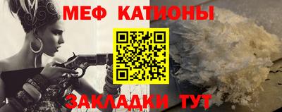 дмт Бузулук