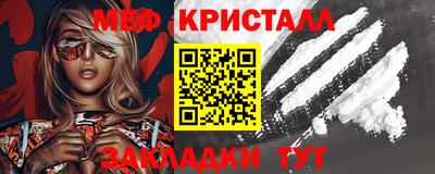 дмт Бузулук