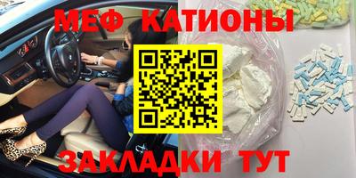 дмт Бузулук