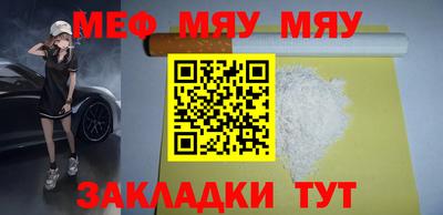 дмт Бузулук