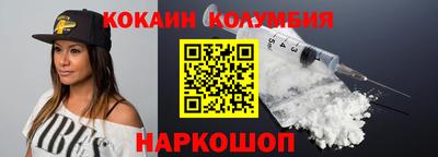 дмт Бузулук