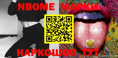 дмт Бузулук