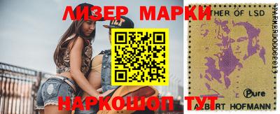 винт Бугуруслан