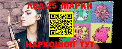 героин Магадан