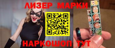 винт Бугуруслан