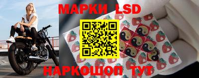 кокс Будённовск