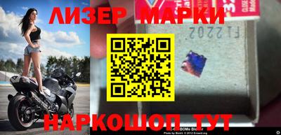 кокс Будённовск