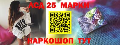кокс Будённовск