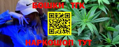 кокс Будённовск