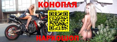 дмт Бузулук