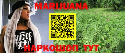 кокс Будённовск