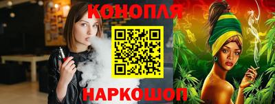 дмт Бузулук