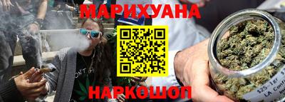 винт Бугуруслан