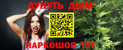 кокс Будённовск