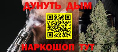 дмт Бузулук