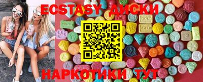 дмт Бузулук