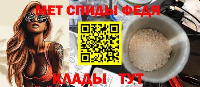 дмт Бузулук