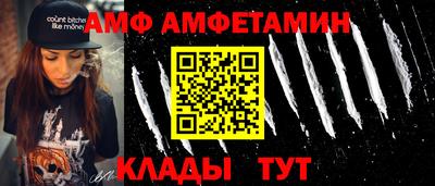 дмт Бузулук