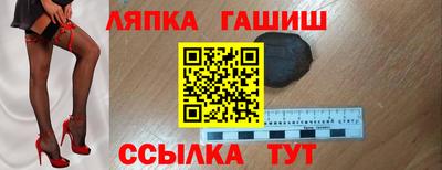 дмт Бузулук