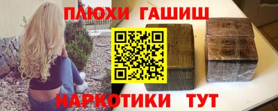 дмт Бузулук