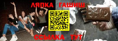 кокс Будённовск