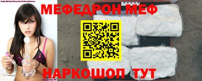кокс Будённовск