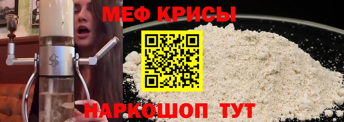 Гашиш  Бошки Шишки  ГАШИШ  Петрозаводск  Вход с VPN  Меф МЯУ МЯУ  